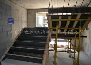 封闭楼梯建筑模板有哪些施工过程